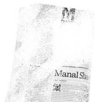 Manal Sharif