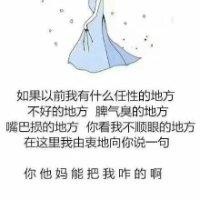 詹晓文
