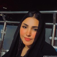 Mayada Refai