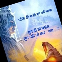 Manoj Rajput