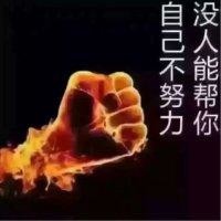 田方超
