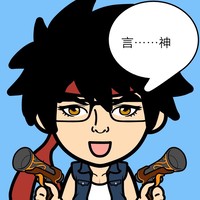 张仕利