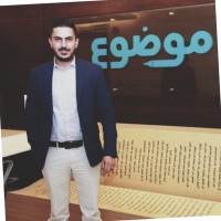 Ahmad Al Assaf