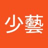 林少艺