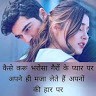 MOHAMMAD ASHIQ