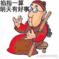 张大鹏