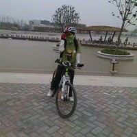 Qiuhong Wei