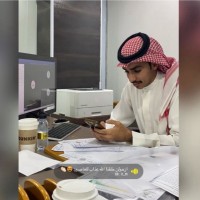 محمد عايض محمد ال مقفد