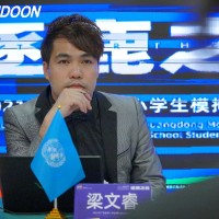 Raymond Liang