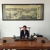 王浩杰