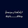 Syed Zaheer Hussain Sk