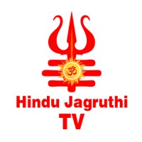 Hindu jagruthi
