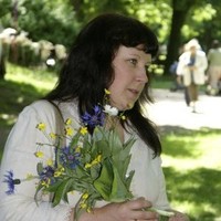 Захарова Ирена