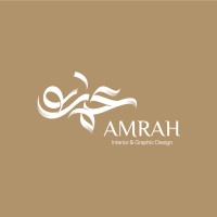 Amrah Alsharif عمره الشريف