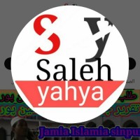 Yahya Saleh