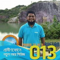 Rais Patwary