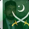 Prime minister Awami help line pakistan