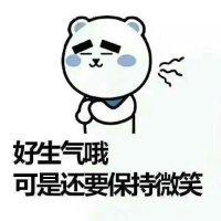 刘德宽