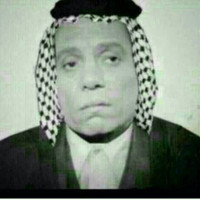 Apo nader