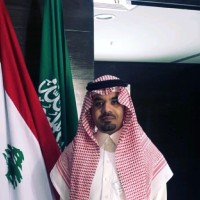 محمد المقيرن