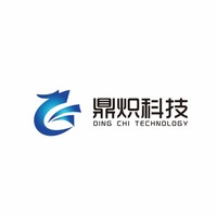 Elisa Yi