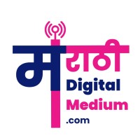 Marathi Digital Medium