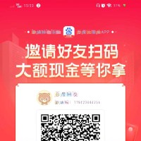 王者荣耀