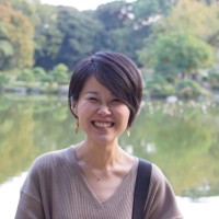 Ui Guntani