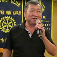 Harvey Lin