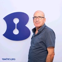 Asher Dahan