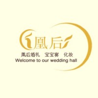 徐梓文
