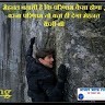 Parikshit Kumar