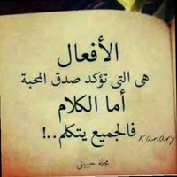حسن حسن