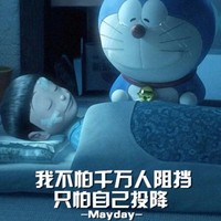 于文健