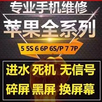 易利华