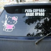 Наталья Русанова