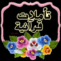 Md Monirul Islam