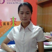 Coco Yang