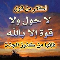 Mahmoud Sayed
