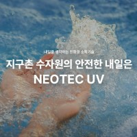 Byoung-Ju (Eddie) Ahn