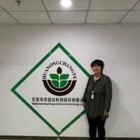 宋翠兰