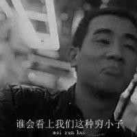 张烜赫