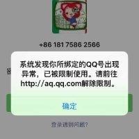 付凌云