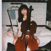 Akane Fujimoto