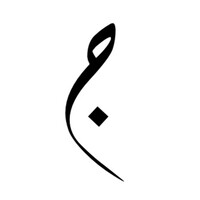Joud Alqassem