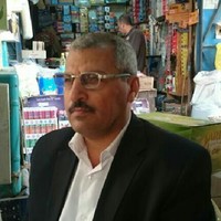 salam majeed