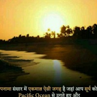 Lekh Rattan