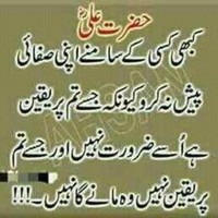 Muhammad Nadeem