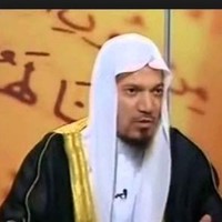 أبو عبد الله إبراهيم