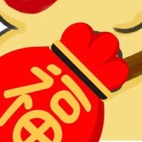 熊洋洋